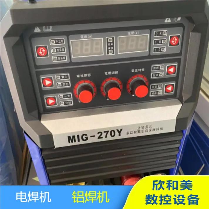 合肥数控冲床送料机工厂冲床送料机自动切废料机?无论是产品